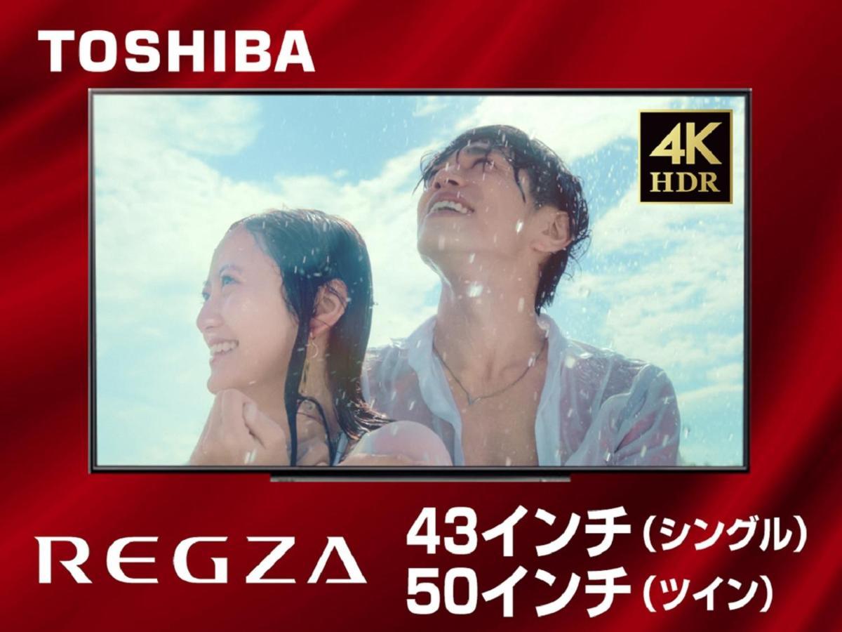Hotel Livemax Budget Nagoya Shinkansen-Guchi Luaran gambar
